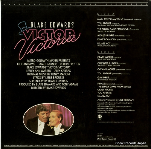 إ꡼ޥ󥷡 black edwards' victor victoria MG-1-5407