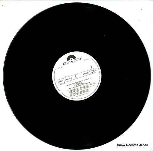 V/A porky's 28MM0228