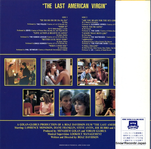 V/A 󥰡åס饹ȡС 28MM0206