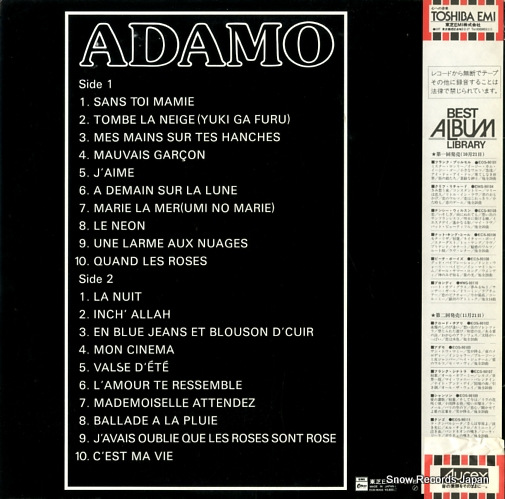 ADAMO adamo EOS-90103