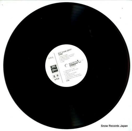  adamo EOS-90103