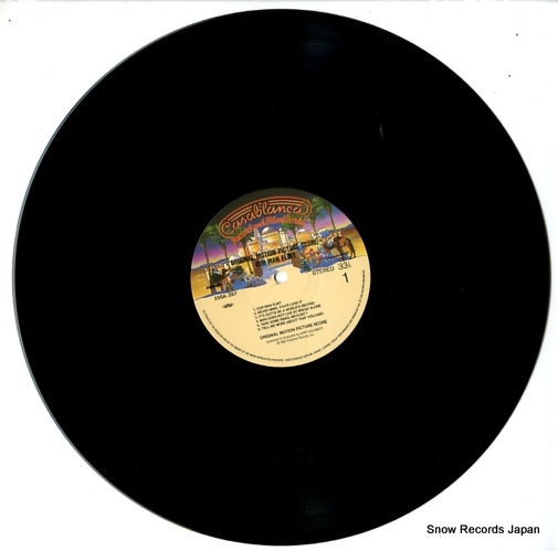 GOLDSMITH, JERRY our man flint 25SA-267
