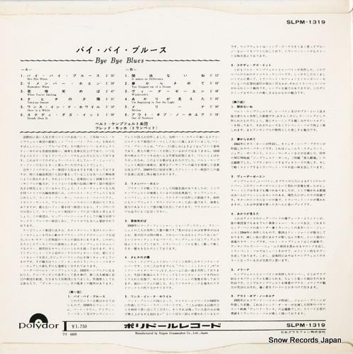 KAEMPFERT, BERT bye bye blues SLPM-1319
