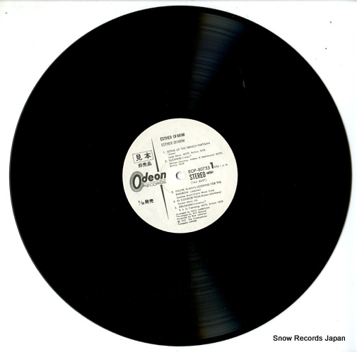 OFARIM, ESTHER esther ofarim EOP-80755
