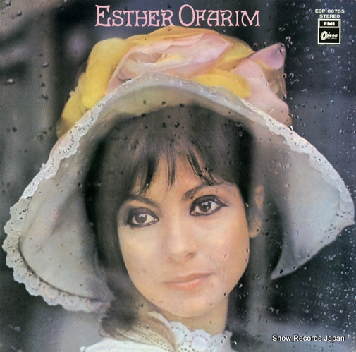 OFARIM, ESTHER esther ofarim EOP-80755