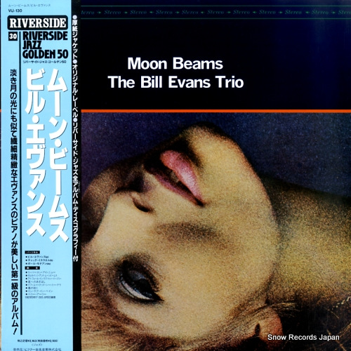 EVANS, BILL moonbeams VIJ-130