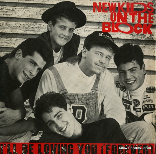 NEW KIDS ON THE BLOCK i'll be loving you (forever) 4468229