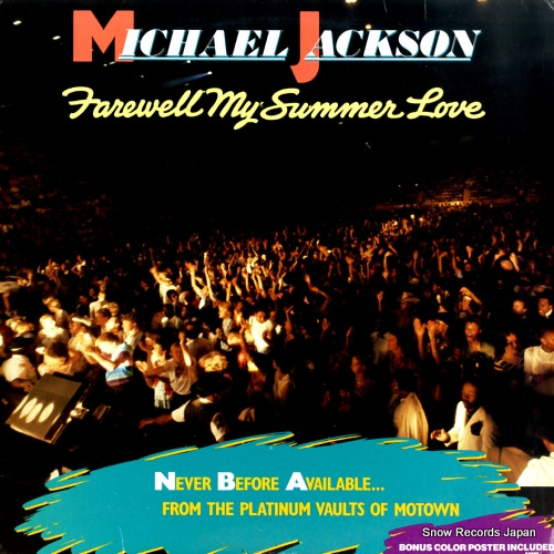 JACKSON, MICHAEL farewell my summer love 6101ML