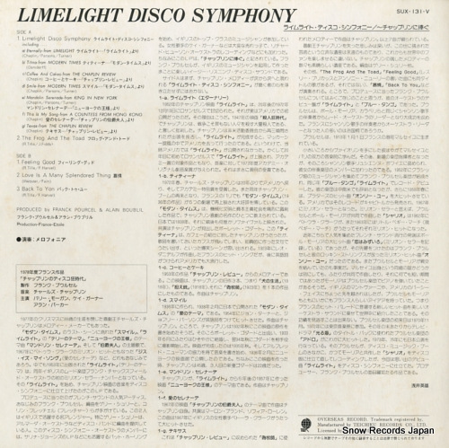 MELOPHONIA limelight disco symphony SUX-131-V