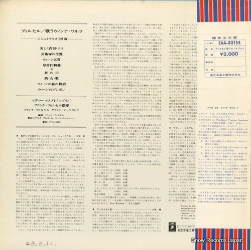 POURCEL, FRANCK j.strauss ii; valses viennoises EAA-80155