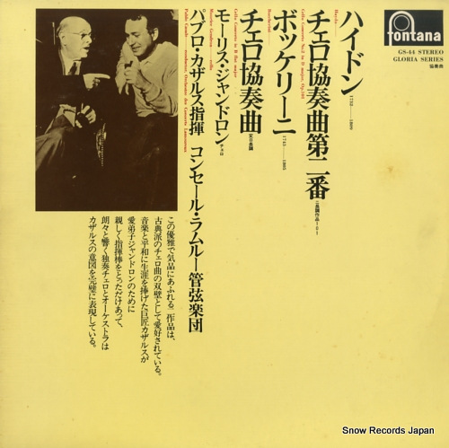 GENDRON, MAURICE haydn / boccherini; cello concertos GS-44