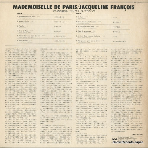FRANCOIS, JACQUELINE mademoiselle de paris UXP-743-PG