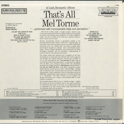 TORME, MEL a lush, romantic album that's all P13090