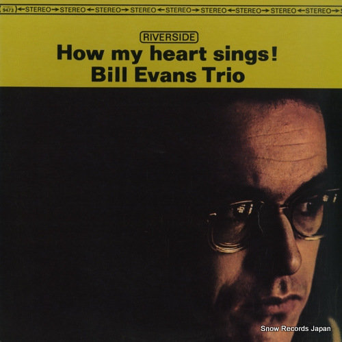 EVANS, BILL how my heart sings OJC-369