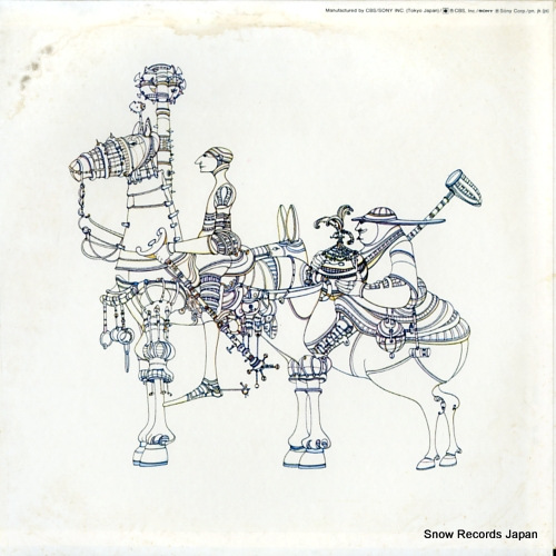 BERNSTEIN, LEONARD r.strauss; don quixote op.35 SOCL1133