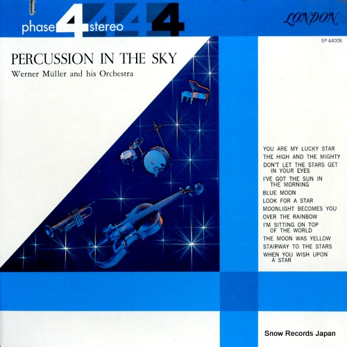 ʡߥ塼顼 percussion in the sky SP44008