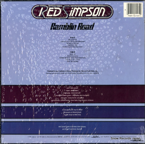 SIMPSON, RED ramblin road Q16253
