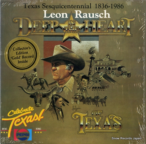 쥪󡦥饦 deep in the heart of texas SR7481
