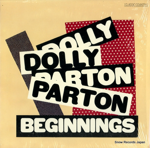 PARTON, DOLLY beginnings PB55004