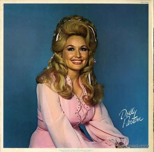 PARTON, DOLLY my tennessee mountain home APL1-0033