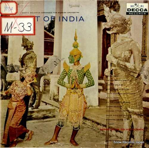 ʡߥ塼顼 east of india DL8880