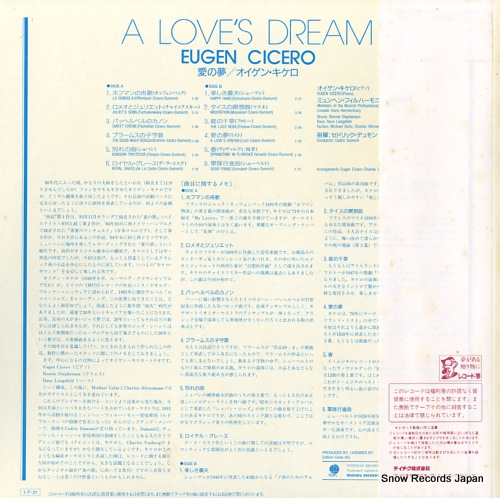 CICERO, EUGEN a love's dream SUX-285-V
