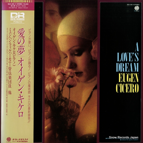 CICERO, EUGEN a love's dream SUX-285-V