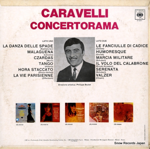 ٥ concertorama S62511