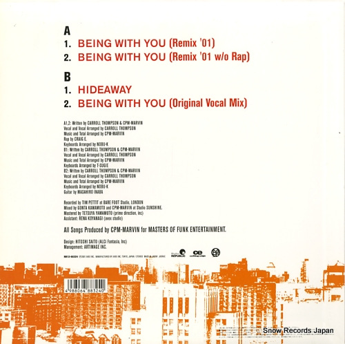 MASTERS OF FUNK being with you RR12-88324