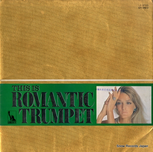 MALAMPRE, ALEX this is romantic trumpet LP-9789