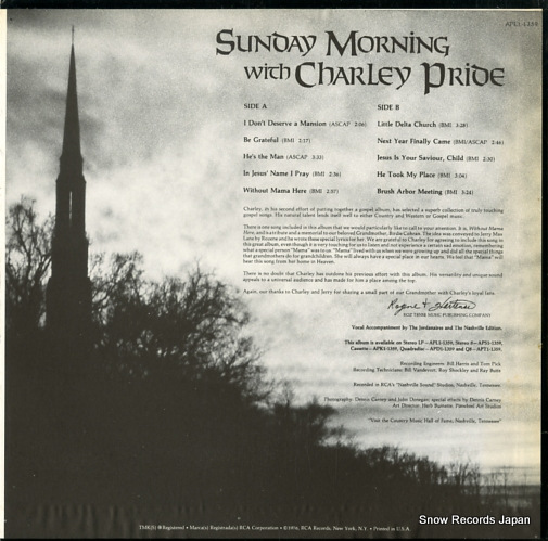 㡼꡼ץ饤 sunday morning with charley pride APL1-1359