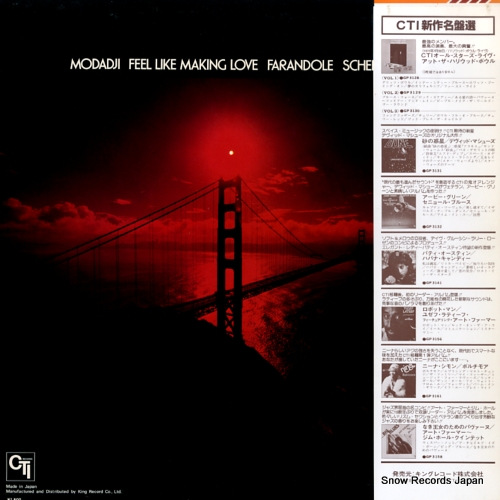 LAWS, HUBERT the san francisco concert LAX3190