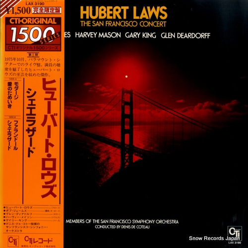 LAWS, HUBERT the san francisco concert LAX3190