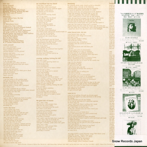 GALLWAY, PETER gallway, peter P-7611R