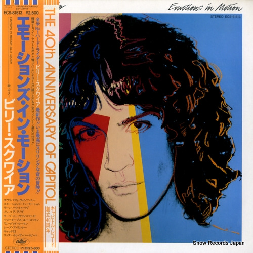 SQUIER, BILLY emotions in motion ECS-81513