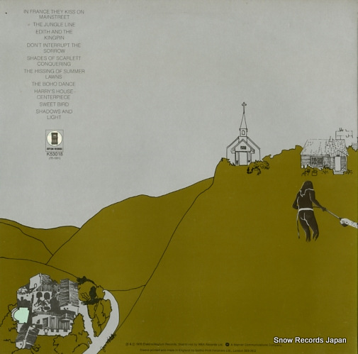 ˡߥå the hissing of summer lawns K53018