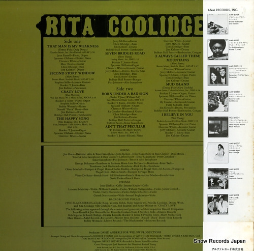 COOLIDGE, RITA rita coolidge AMP-7057