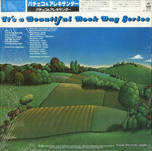 ѥ쥭 pacheco & alexander 20AP1974