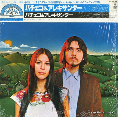 ѥ쥭 pacheco & alexander 20AP1974
