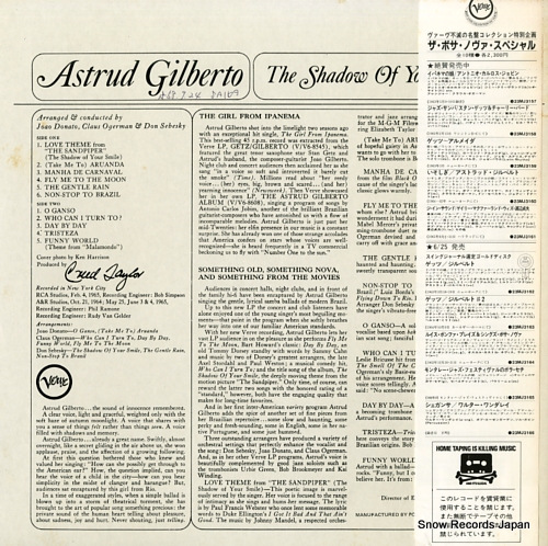 GILBERTO, ASTRUD the shadow of your smile 23MJ3160