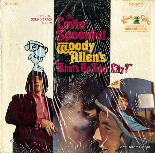 󡦥סե in woody allen's 