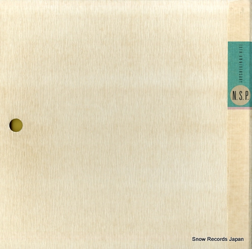 ˥塼ǥƥåԥ ǯǰ C48A0255