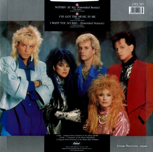 HEART nothin' at all (extended remix) 12CL507