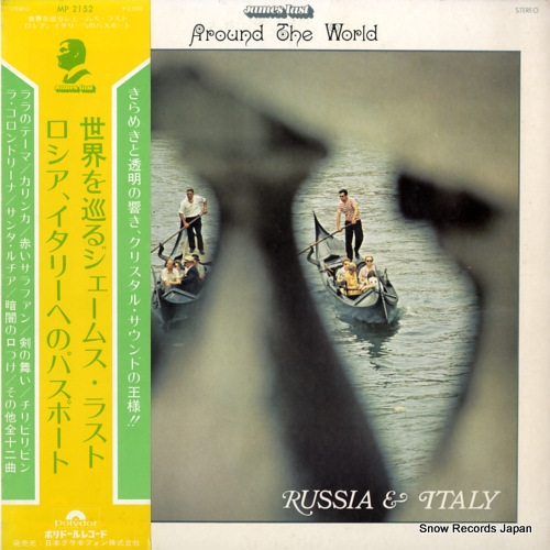 LAST, JAMES around the world - russia & italy MP2152