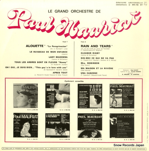 MAURIAT, PAUL rain and tears 844.735BY