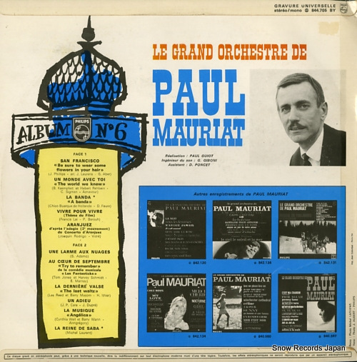 MAURIAT, PAUL le grand orchestre de paul mauriat 844.705BY