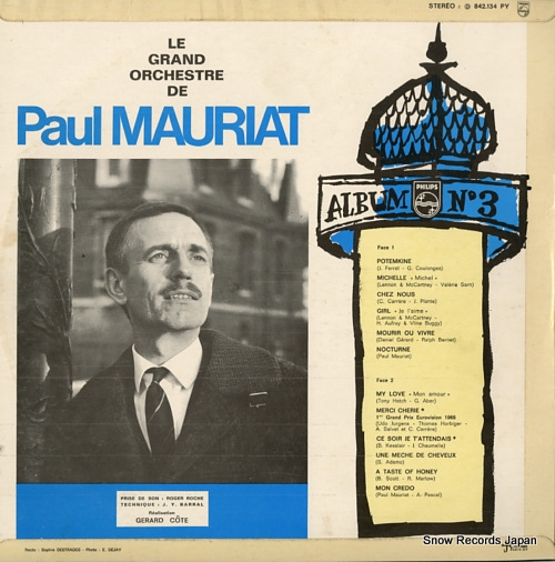 MAURIAT, PAUL le grand orchestre de paul mauriat 842.134PY