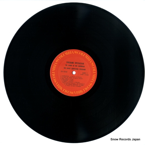 SUNJET SERENADERS STEELBAND, THE steelband spectacular / the sound of the caribbean CS9260