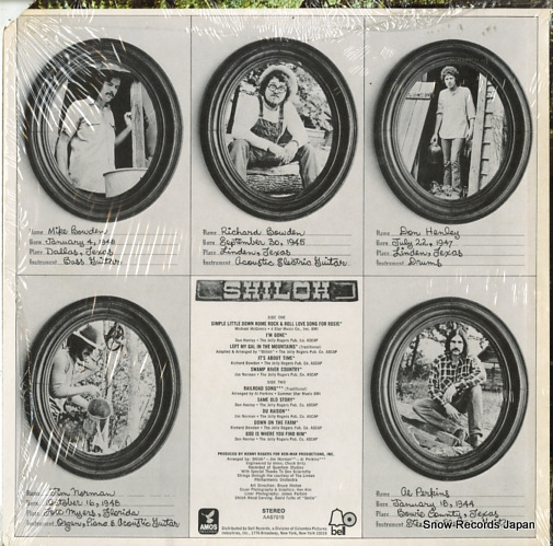 SHILOH shiloh AAS7015
