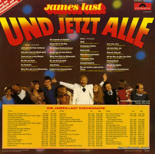 ॹ饹 und jetzt alle 2475622